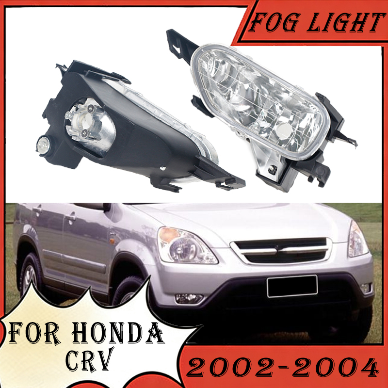 Car Accessories For Road Trip - Front Bumper Fog Light Foglight For
