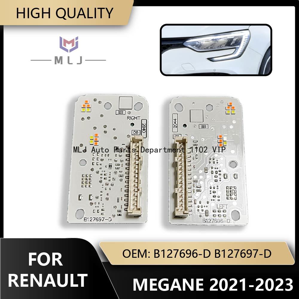 Car Accessories For Road Trip - B127696-D B127697-D For Renault Megane 2021