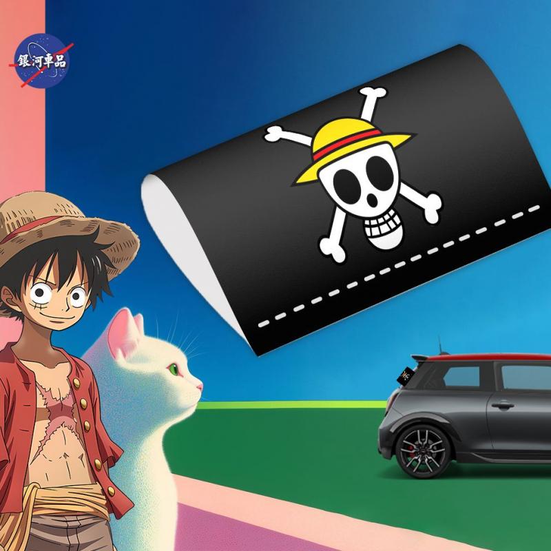 One Piece Car Wash Mark Logo D - огляд і ціна Car Accessories Logo