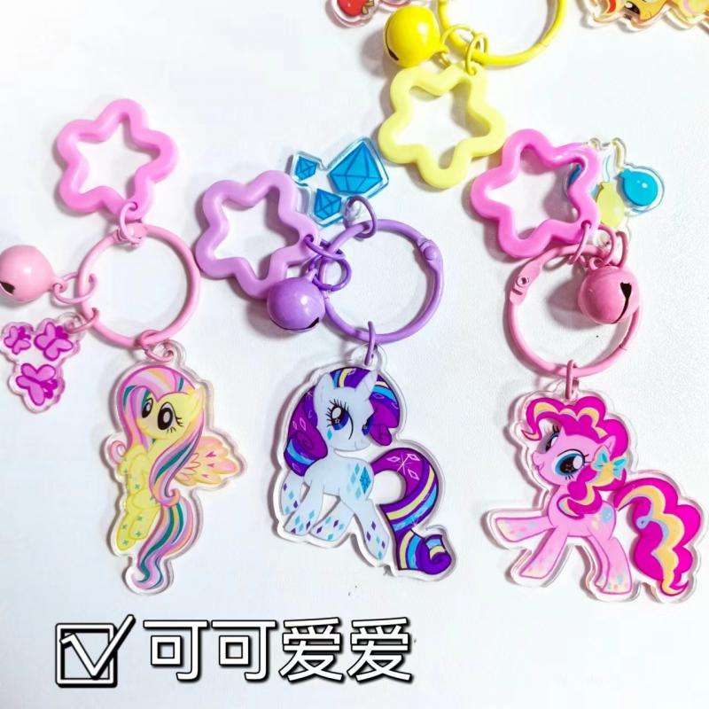 Anime Kawaii Unicorn Keychain  - огляд і ціна Car Accessories Girl