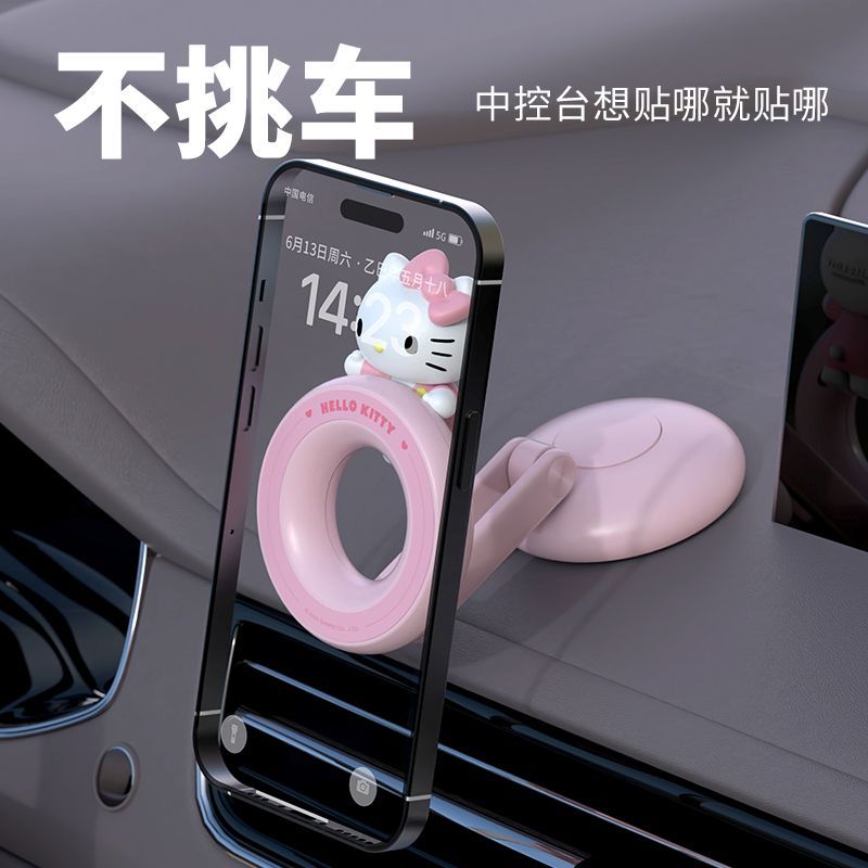 Sanrio Hello Kitty Doll Magnet - огляд і ціна Car Accessories Girl