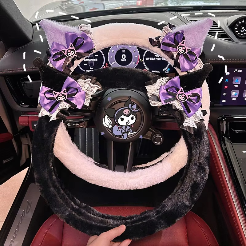 Cute Kuromi Plush Steering Whe - огляд і ціна Car Accessories Girl