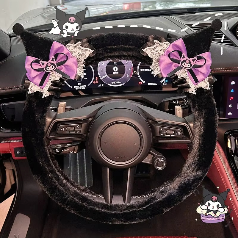 Cute Kuromi Plush Steering Whe - огляд і ціна Car Accessories Girl