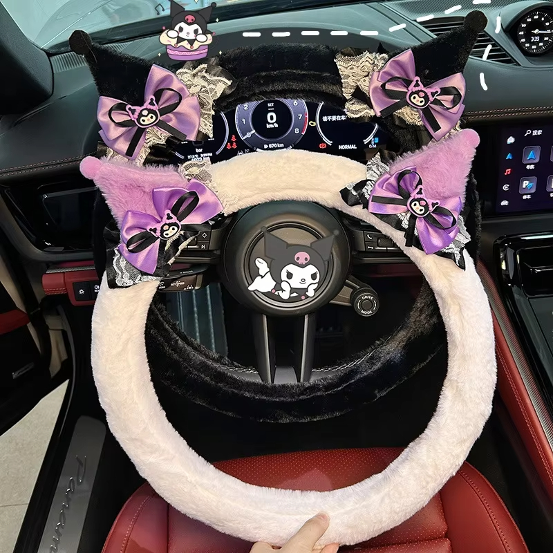 Cute Kuromi Plush Steering Whe - огляд і ціна Car Accessories Girl