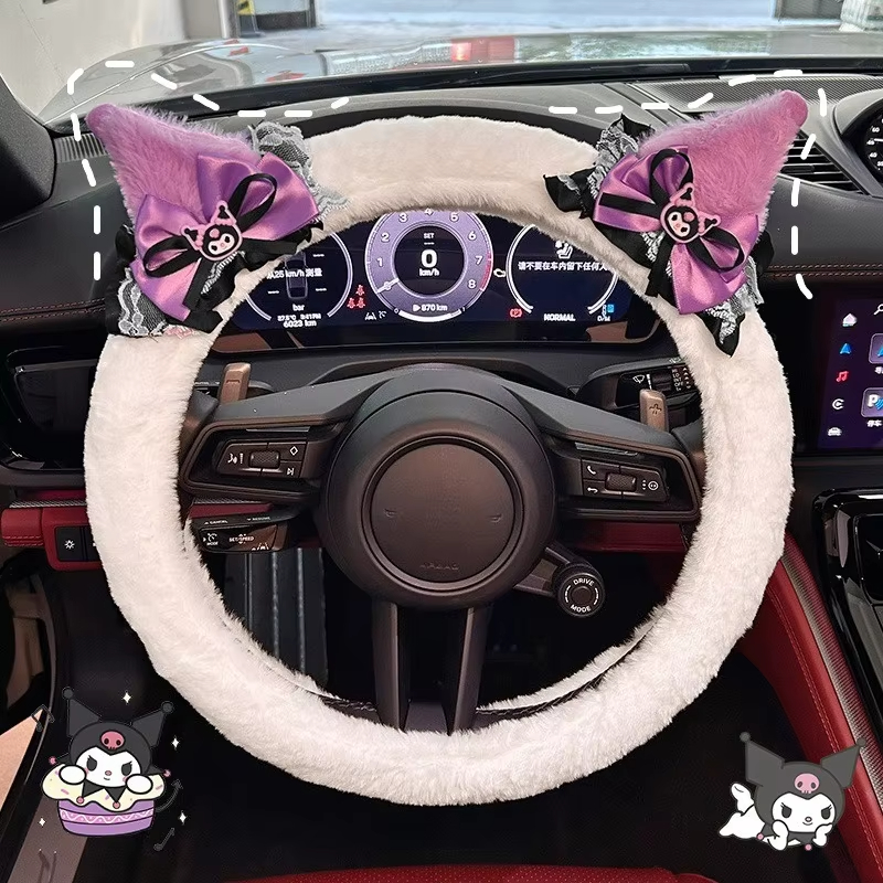 Cute Kuromi Plush Steering Whe - огляд і ціна Car Accessories Girl