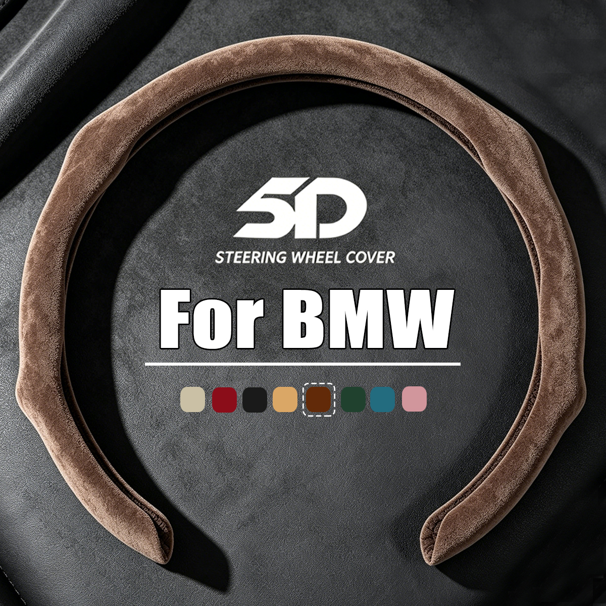 O/D Shaped Suede Steering Whee - огляд і ціна D.A.D Car Accessories