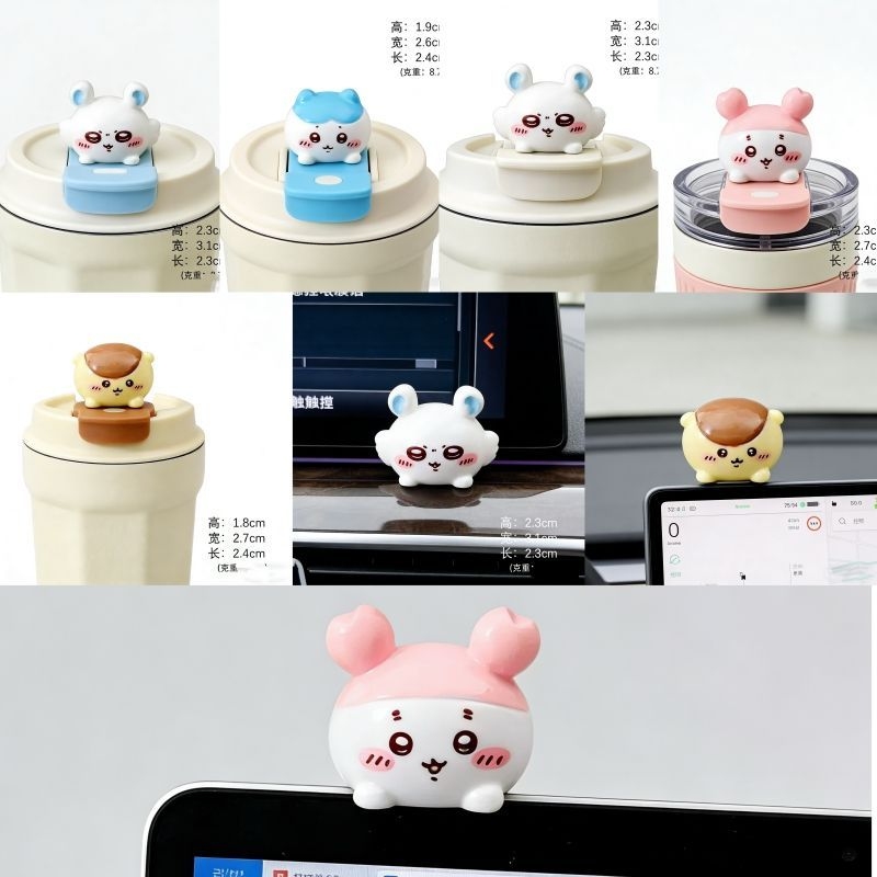 Chiikawa Resin Figures Set Cut - огляд і ціна Car Accessories Girl