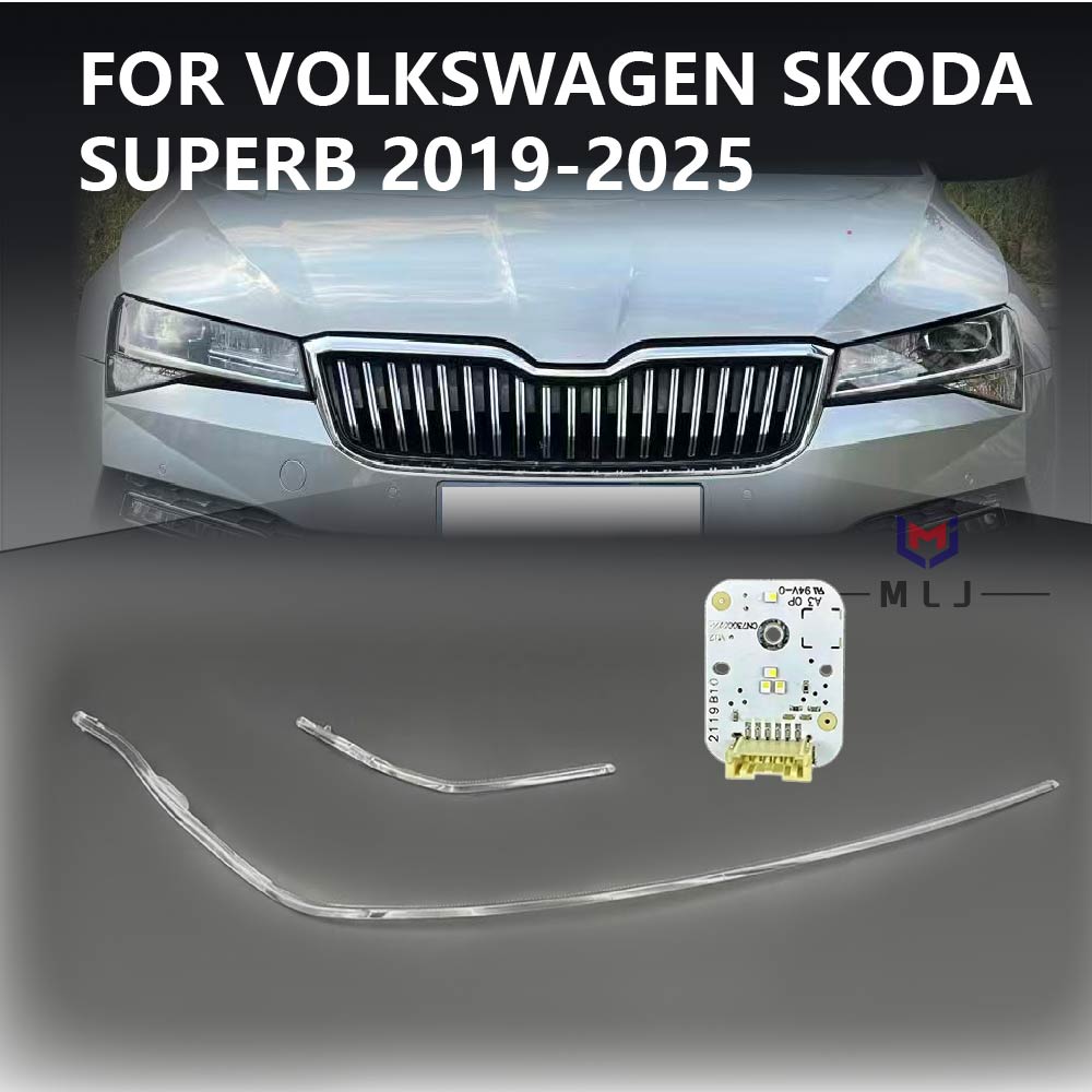 For VOLKSWAGEN VW SKODA Superb - огляд і ціна Car Accessories For Road Trip