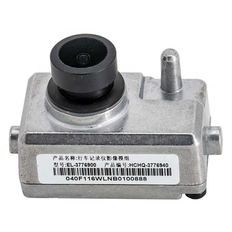 Original Energy Auto Parts BYD - огляд і ціна Car Dash Cam