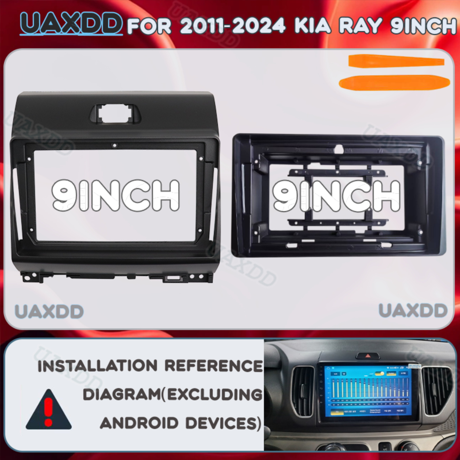9Inch 2 Din Car For 2011-2024  - огляд і ціна Car Accessories Quirky