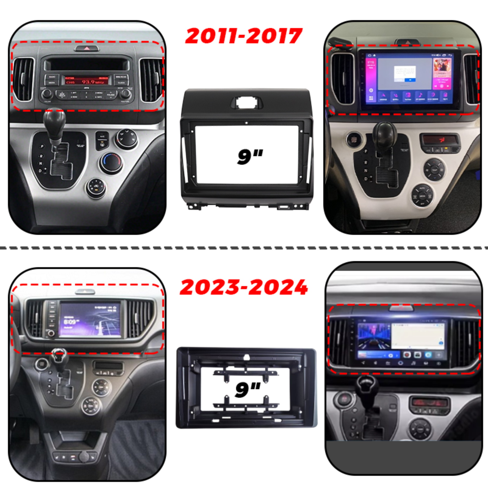 9Inch 2 Din Car For 2011-2024  - огляд і ціна Car Accessories Quirky